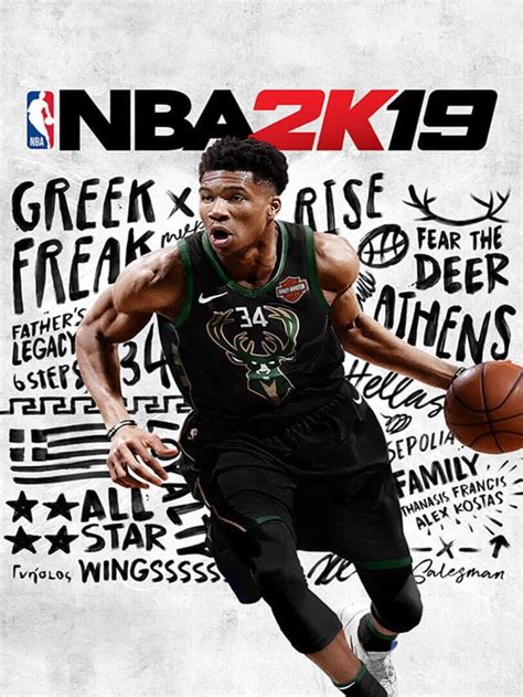 nba 2k19 cheats